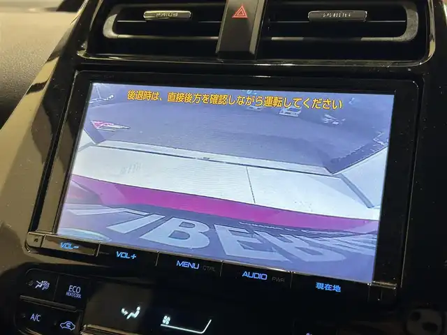 トヨタ プリウス S ツーリングセレクション 福岡県 2016(平28)年 4.9万km エモーショナルレッド 黒合皮　/純正ナビ／ＴＶ　/Ｂカメラ　/Ｂｌｕｅｔｏｏｔｈ　/クルーズコントロール　/シートヒーター　/オートライト　/純正１７インチＡＷ　/ＥＴＣ　/スマートキー