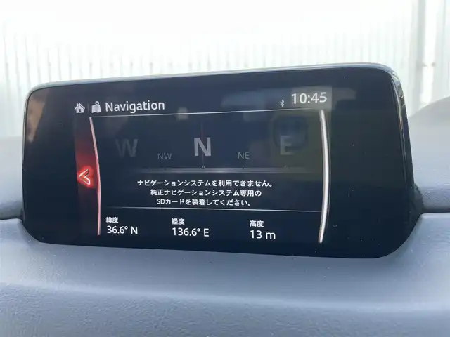 マツダ ＣＸ－５ XD プロアクティブ 石川県 2017(平29)年 8.4万km ソウルレッドクリスタルM ワンオーナー/純正メモリーナビ/フルセグTV/バック&サイドカメラ/LEDヘッドライト/ETC/ドライブレコーダー/BOSEスピーカー/ブラインドスポットモニター/レーダークルーズ/衝突軽減ブレーキ/純正アルミホイール/スマートキー/プッシュスタート/保証書