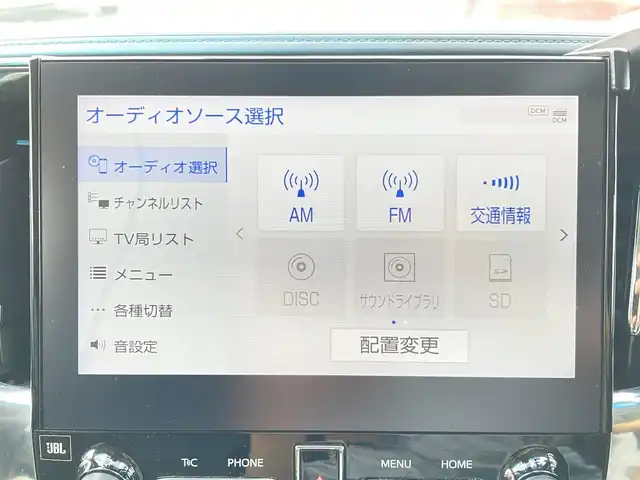 トヨタ アルファード S Cパッケージ 千葉県 2020(令2)年 7.4万km ホワイトパールクリスタルシャイン モデリスタエアロ(F/S/R)/モデリスタシグネチャーイルミブレード/サンルーフ/黒レザーシート/JBLプレミアムサウンドシステム/純正ディスプレイオーディオ/・ナビ/CD/DVD/MSV/Bluetooth/フルセグ/純正リアエンターテイメントシステム/パノラミックビューカメラ/両後パワースライドドア/パワーバックドア/デジタルインナーミラー/前席パワーシート/前席シートヒーター/前席シートベンチレーション/スマートキー/ステアリングヒーター/トヨタセーフティーセンス/・プリクラッシュセーフティー/・レーンキープアシスト/・パーキングサポートブレーキ/・ロードサインアシスト/・リヤクロストラフィックアラート/・ブラインドスポットモニター/・オートマチックハイビーム/・アダプティブクルーズコントロール/パーキングアシスト/前後コーナーセンサー/ウッドコンビステアリング/三眼LEDヘッドライト/社外20インチアルミホイール/社外前後ドライブレコーダー【ZDR-025】/ビルトインETC2.0/サイド＆カーテンエアバッグ