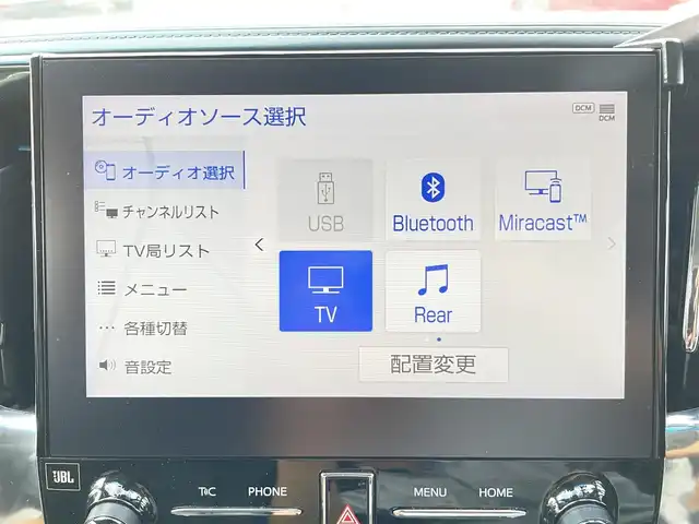 トヨタ アルファード S Cパッケージ 千葉県 2020(令2)年 7.4万km ホワイトパールクリスタルシャイン モデリスタエアロ(F/S/R)/モデリスタシグネチャーイルミブレード/サンルーフ/黒レザーシート/JBLプレミアムサウンドシステム/純正ディスプレイオーディオ/・ナビ/CD/DVD/MSV/Bluetooth/フルセグ/純正リアエンターテイメントシステム/パノラミックビューカメラ/両後パワースライドドア/パワーバックドア/デジタルインナーミラー/前席パワーシート/前席シートヒーター/前席シートベンチレーション/スマートキー/ステアリングヒーター/トヨタセーフティーセンス/・プリクラッシュセーフティー/・レーンキープアシスト/・パーキングサポートブレーキ/・ロードサインアシスト/・リヤクロストラフィックアラート/・ブラインドスポットモニター/・オートマチックハイビーム/・アダプティブクルーズコントロール/パーキングアシスト/前後コーナーセンサー/ウッドコンビステアリング/三眼LEDヘッドライト/社外20インチアルミホイール/社外前後ドライブレコーダー【ZDR-025】/ビルトインETC2.0/サイド＆カーテンエアバッグ