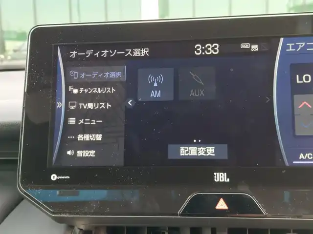 トヨタ ハリアー ハイブリッド Z 東京都 2020(令2)年 2.5万km プレシャスブラックパール メーカーオプション12.3インチナビ/(フルセグTV/Bluetooth/Miracast/AM/FM)/JBLサウンド/アラウンドビューモニター/ヘッドアップディスプレイ/トヨタセーフティセンス/レーンキープコントロール/ブラインドスポットモニター/パーキングサポートブレーキ/ロードサインアシスト/コーナーセンサー/リヤクロストラフィックアラート/パワーバックドア/D席パワーシート/前席シートヒーター/オートマチックハイビーム/ビルトインETC2.0/前後ドライブレコーダー