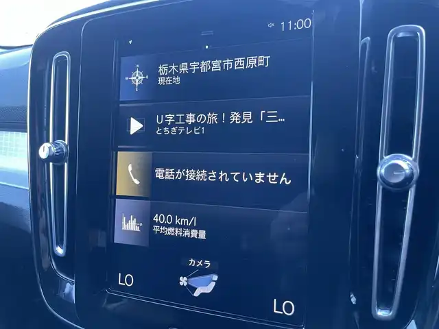 ボルボ ＸＣ４０ T4 モメンタム 栃木県 2019(令1)年 2.9万km 白 インテリセーフ/ナビ/フルセグTV/全方位カメラ/ETC/D席パワーシート/ハーフレザー/ACC/レーンキープアシスト/ブラインドスポット/クロストラフィックアラート/クリアランスソナー/Applecarplay/androidAuto/LEDヘッドライト/オートハイビーム