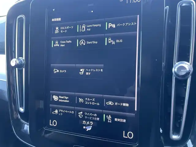 ボルボ ＸＣ４０ T4 モメンタム 栃木県 2019(令1)年 2.9万km 白 インテリセーフ/ナビ/フルセグTV/全方位カメラ/ETC/D席パワーシート/ハーフレザー/ACC/レーンキープアシスト/ブラインドスポット/クロストラフィックアラート/クリアランスソナー/Applecarplay/androidAuto/LEDヘッドライト/オートハイビーム