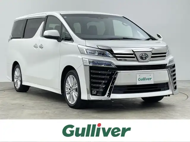 トヨタ ヴェルファイア Z 千葉県 2020(令2)年 4.2万km ホワイトパールクリスタルシャイン 禁煙/純正ナビ/フルセグTV/Bluetooth/左側パワースライドドア/トヨタセーフティセンス/ETC/LEDライト/オートハイビーム/コーナーセンサー/保証書/取扱説明書/スペアキー