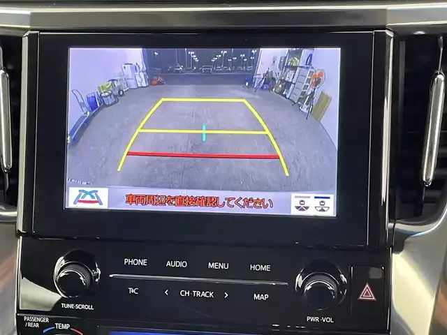 トヨタ ヴェルファイア Z 千葉県 2020(令2)年 4.2万km ホワイトパールクリスタルシャイン 禁煙/純正ナビ/フルセグTV/Bluetooth/左側パワースライドドア/トヨタセーフティセンス/ETC/LEDライト/オートハイビーム/コーナーセンサー/保証書/取扱説明書/スペアキー