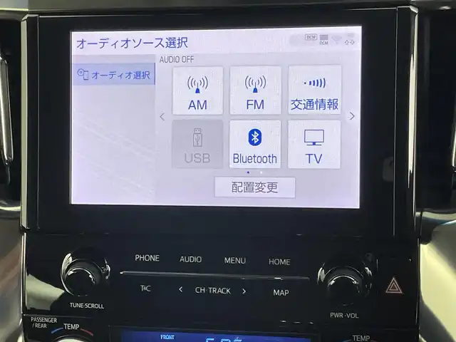 トヨタ ヴェルファイア Z 千葉県 2020(令2)年 4.2万km ホワイトパールクリスタルシャイン 禁煙/純正ナビ/フルセグTV/Bluetooth/左側パワースライドドア/トヨタセーフティセンス/ETC/LEDライト/オートハイビーム/コーナーセンサー/保証書/取扱説明書/スペアキー