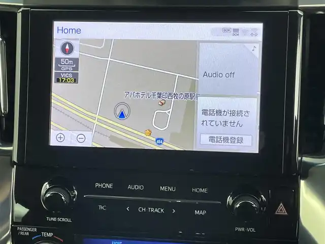 トヨタ ヴェルファイア Z 千葉県 2020(令2)年 4.2万km ホワイトパールクリスタルシャイン 禁煙/純正ナビ/フルセグTV/Bluetooth/左側パワースライドドア/トヨタセーフティセンス/ETC/LEDライト/オートハイビーム/コーナーセンサー/保証書/取扱説明書/スペアキー