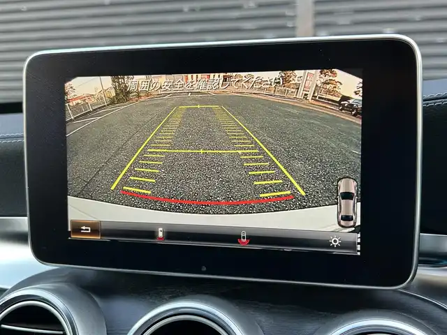 メルセデス・ベンツ Ｃ２００ アバンギャルド AMGライン 宮崎県 2016(平28)年 1.7万km ダイヤモンドホワイト 純正ナビ/・フルセグTV・CD・DVD・BT・USB/バックカメラ/レザーシート/レーダークルーズコントロール/BASプラス/PRE-SAFE/アクティブレーンキープアシスト/アクティブブラインドスポットアシスト/リアＣＰＡ/ディストロニック・プラス/パワーシート/シートヒーター/LEDヘッドライト/オートライト/アンビエントライト/純正フロアマット/純正18インチAMGアルミホイール/ETC2.0