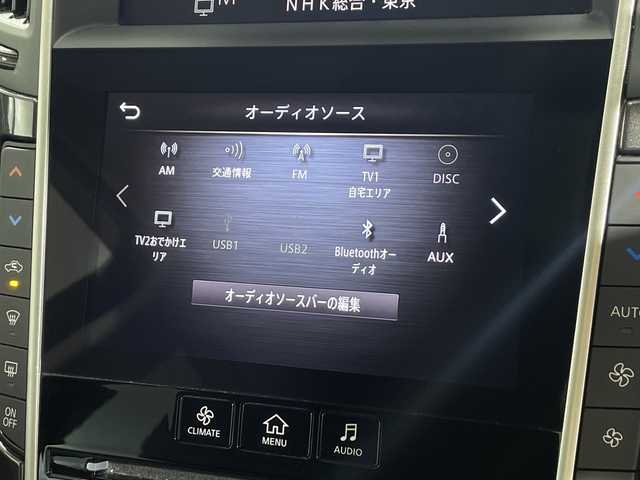 日産 スカイライン ハイブリッド GT タイプP 神奈川県 2020(令2)年 6.7万km スーパーブラック 純正HDDツインディスプレイナビ(8インチワイド＆7インチワイド）/プロパイロット2.0/アラウンドビューモニター/LEDヘッドライト/シートヒーター/ETC2.0/ドライブレコーダー/スマートキー/追従式クルーズコントロール/純正18インチAW/スマートキー/衝突被害軽減システム/車線逸脱警報/レザーシート/横滑り防止装置/ヘッドアップディスプレイ/アイドリングストップ/オートライト/ウィンカーミラー/電動格納ミラー/プッシュスタート/フロアマット/取扱説明書/保証書