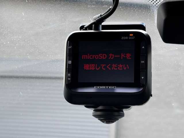 ＢＭＷ ５２３ｉ イノベーター 愛知県 2014(平26)年 10.6万km サファイアブラックP /禁煙車//純正ナビ//地デジTV//AM・FM・CD・DVD・Bluetooth//バックカメラ//ETC//ドライブレコーダー//プッシュスタート//クルーズコントロール//コーナーセンサー//クリアランスソナー//ブレーキアシスト//パワーシート//ヒートシーター//盗難防止システム//ステアリングチルト機構//本革巻きステア//横滑り防止システム//オートマチックホールド//保証書//取扱説明書//記録簿