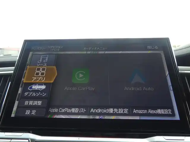 三菱 デリカＤ：５ シャモニー 千葉県 2025(令7)年 0.1千km 黒Ⅱ CHAMONIX (8人)　4WD　e-Assist/オリジナルナビ取付パッケージ＋リアモニター取付パッケージ(25/300)　ステップレス　（8人）D:5専用11型ナビゲーション(322/300)/e-Assist/・衝突被害軽減ブレーキシステム（FCM）/・車線逸脱警報システム（LDW）/・レーダークルーズコントロールシステム（ACC）/・誤発進抑制機能（前進＆後退時）（UMS）/・オートマチックハイビーム[AHB]/エレクトリックテールゲート/両側パワースライドドア/純正メモリーナビ/地デジTV/【DVD/CD再生機能　Bluetooth接続】/【Apple CarPlay　Android Auto対応】/マルチアラウンドモニター/革巻きステアリング/ステアリングスイッチ/パドルシフト/運転席パワーシート/ハーフレザーシート/前席シートヒーター/LEDヘッドライト/フォグライト/ウインカーミラー/純正18インチアルミホイル/サイド/カーテンエアバッグ/スマートキー