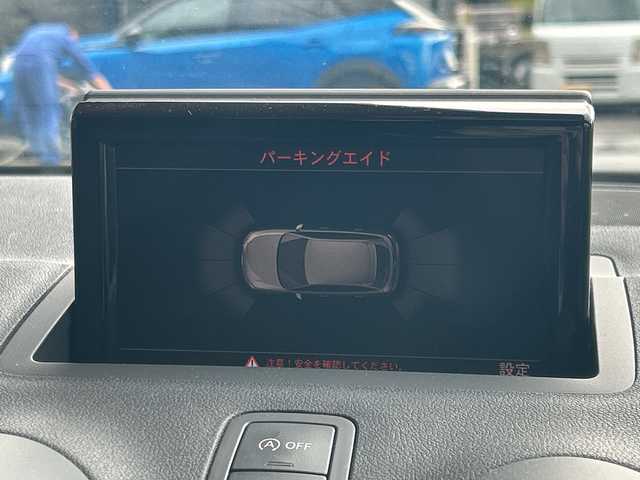 アウディ Ａ１ SB 1．0TFSI 高知県 2017(平29)年 5万km ミサノレッドパールエフェクト 登録時走行距離　50015km/純正ナビ(Audi multimedia)/【CD/DVD/フルセグTV】/ETC/オートライト/純正HIDライト/ヘッドライトレベライザー/スマートキー/プッシュスタート/アイドリングストップ/純正アルミホイール 15インチ/純正フロアマット/スペアキー×1【スマートキー】/新車時整備手帳（保証書）/取扱説明書/記録簿有(R4/2、R6/2)