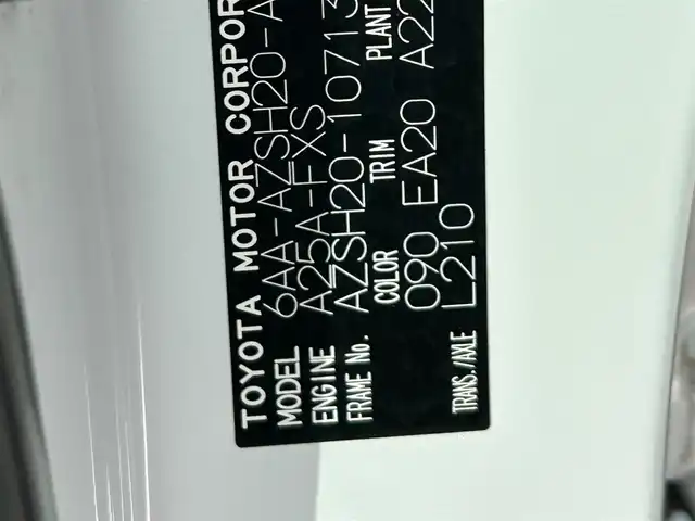 トヨタ クラウン ハイブリッド RS 和歌山県 2021(令3)年 4.4万km プレシャスホワイトパール 純正メーカーナビ/バックカメラ/フルセグTV/プリクラッシュセーフティー/レーダークルーズコントロール/ブラインドスポットモニター/クリアランスソナー/純正アルミホイール/純正フロアマット/ハーフレザーシート/ビルトインETC/パワーシート/シートヒーター/LEDヘッドライト/フォグランプ/オートライト/オートマチックハイビーム