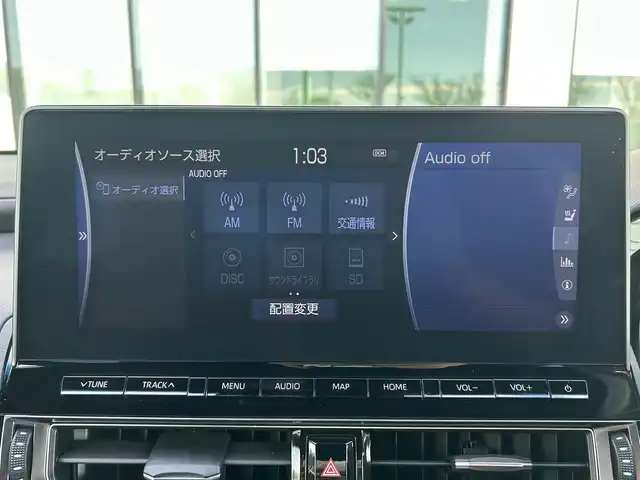 トヨタ クラウン ハイブリッド RS 和歌山県 2021(令3)年 4.4万km プレシャスホワイトパール 純正メーカーナビ/バックカメラ/フルセグTV/プリクラッシュセーフティー/レーダークルーズコントロール/ブラインドスポットモニター/クリアランスソナー/純正アルミホイール/純正フロアマット/ハーフレザーシート/ビルトインETC/パワーシート/シートヒーター/LEDヘッドライト/フォグランプ/オートライト/オートマチックハイビーム