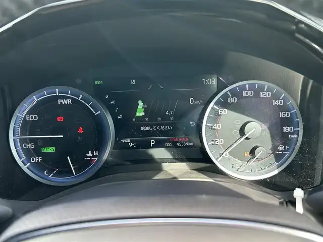 トヨタ クラウン ハイブリッド RS 和歌山県 2021(令3)年 4.4万km プレシャスホワイトパール 純正メーカーナビ/バックカメラ/フルセグTV/プリクラッシュセーフティー/レーダークルーズコントロール/ブラインドスポットモニター/クリアランスソナー/純正アルミホイール/純正フロアマット/ハーフレザーシート/ビルトインETC/パワーシート/シートヒーター/LEDヘッドライト/フォグランプ/オートライト/オートマチックハイビーム