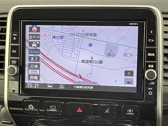 日産 セレナ e－パワー ハイウェイスター V 千葉県 2019(平31)年 4.6万km ブリリアントホワイトパール 禁煙車/純正９型ナビ【MM518D-L】/AM＆FM＆Bluetooth＆フルセグTV＆CD＆DVD/純正後席モニター　/両側電動スライドドア　/プロパイロット　/エマージェンシーブレーキ　/インテリジェントパークアシスト/デジタルインナーミラー　/ＬＥＤヘッドライト　/フォグランプ　/アラウンドビューモニター　/ＥＴＣ/ステアリングスイッチ/前後コーナーセンサー/アイドリングストップ/ウィンカーミラー/ドアバイザー/プッシュスタート/フロアマット