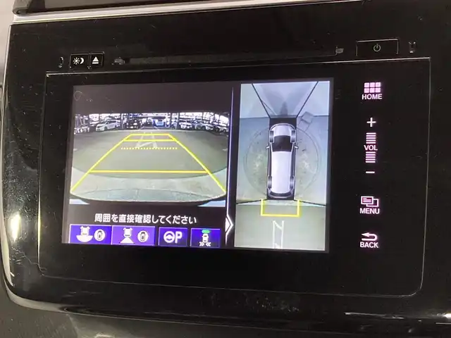 ホンダ ステップワゴン