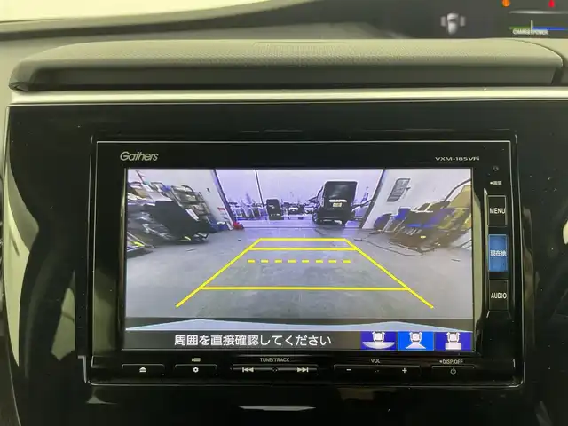 ホンダ ステップワゴン