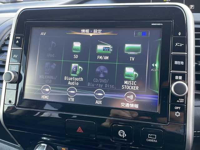 日産 セレナ ハイウェイスター 青森県 2017(平29)年 10.5万km マルーンレッド 2トーン 4WD/セーフティパックA/純正9インチSDナビ・フルセグTV/CD・DVD・Bluetooth・SD/純正フリップダウンモニター/アラウンドビューモニター/インテリジェントパーキングアシスト/エマージェンシーブレーキ/クルーズコントロール/レーンキープアシスト/フロント・バックソナー/横滑り防止機能/2.3列目USB電源ソケット/3列目シートスライド/ビルトインETC/LEDヘッドライト/フォグランプ/社外15インチアルミ/インテリキー