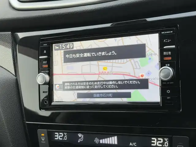 日産 エクストレイル