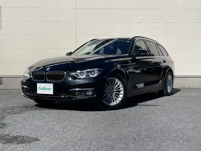 ＢＭＷ ３１８ｉ ツーリング ラグジュアリー 茨城県 2017(平29)年 4.8万km 黒 メーカーナビ/バックカメラ/革巻きステアリング/ステアリングスイッチ/クルーズコントロール/シートヒーター/パワーシート/パワーバックドア/ドライブレコーダー/ベージュレザーシート/LEDヘッドライト/ETC/BSM/レーンキープアシスト/プッシュスタート