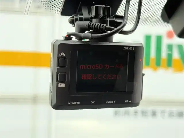 ＭＩＮＩ ミニ クロスオーバー クーパー D 愛知県 2015(平27)年 7.1万km ジャングルグリーン /正規ディーラー車//禁煙車//ジャングルグリーン//ミントパッケージ//バイキセノンオートヘッドライト//LEDフォグランプ//レインセンサー//ヒ―テッドウィンドスクリーン//BFグッドリッチオフロードタイヤ//ALL-TERRAIN T/A KO2//社外16インチアルミホイール//リフトアップ//社外オーバーフェンダー//社外ミラーカバー//カロッツェリアナビ//フルセグ/Bluetooth/SD/CD/DVD/MSV/AUX//バックカメラ//ETC//前後ドライブレコーダー//社外ツイータースピーカー//社外ウーファー//MTモード付きAT//DSC//ルーフレール//グリーンインテリアパネル//革巻きステアリング//チルト＆テレスコピックステアリング//プッシュスタートボタン//スペアキー//フロアマット//シートリフター//電動格納ミラー//保証書//取扱説明書//ナビ取扱説明書//点検整備記録簿H28.29.R4.6