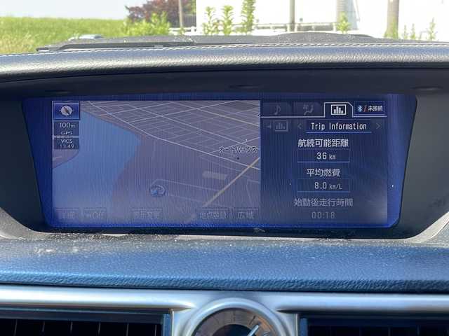 レクサス ＧＳ 250 バージョンL 新潟県 2014(平26)年 6.6万km スターライトブラックガラスフレーク 純正HDDナビ/CD/DVD/BT/フルセグテレビ/ミュージックサーバー/バックカメラ/ETC/クルーズコントロール/サンルーフ/革シート/パワーシート/シートヒーター/ステアリングヒーター/ステアリングスイッチ/パドルシフト/コーナーセンサー/スマートキー/プッシュスタート/LEDヘッドライト/オートライト/フォグランプ/純正18インチアルミホイール