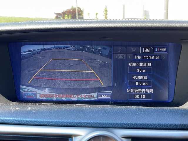 レクサス ＧＳ 250 バージョンL 新潟県 2014(平26)年 6.6万km スターライトブラックガラスフレーク 純正HDDナビ/CD/DVD/BT/フルセグテレビ/ミュージックサーバー/バックカメラ/ETC/クルーズコントロール/サンルーフ/革シート/パワーシート/シートヒーター/ステアリングヒーター/ステアリングスイッチ/パドルシフト/コーナーセンサー/スマートキー/プッシュスタート/LEDヘッドライト/オートライト/フォグランプ/純正18インチアルミホイール