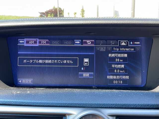 レクサス ＧＳ 250 バージョンL 新潟県 2014(平26)年 6.6万km スターライトブラックガラスフレーク 純正HDDナビ/CD/DVD/BT/フルセグテレビ/ミュージックサーバー/バックカメラ/ETC/クルーズコントロール/サンルーフ/革シート/パワーシート/シートヒーター/ステアリングヒーター/ステアリングスイッチ/パドルシフト/コーナーセンサー/スマートキー/プッシュスタート/LEDヘッドライト/オートライト/フォグランプ/純正18インチアルミホイール