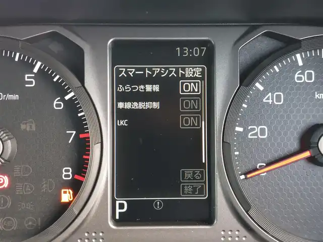 ダイハツ タフト G ダーククロムベンチャー 東京都 2025(令7)年 0.1千km フォレストカーキメタリック 届出済未使用車/スカイフィールトップ/スマートアシスト/・衝突回避ブレーキ/・誤発進抑制制御/・車線逸脱抑制機能/・車線逸脱警報機能/・先行車発進お知らせ機能/・標識認識機能/・アダプティブクルーズコントロール/・レーンキープコントロール/・コーナーセンサー/プッシュスタート/アイドリングストップ/シートヒーター/ルーフレール/LEDヘッドライト/オートライト/15インチ純正アルミホイール/スマートキー