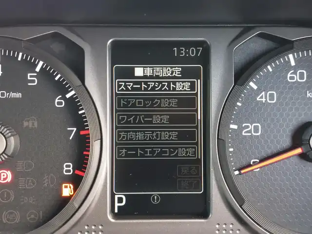 ダイハツ タフト G ダーククロムベンチャー 東京都 2025(令7)年 0.1千km フォレストカーキメタリック 届出済未使用車/スカイフィールトップ/スマートアシスト/・衝突回避ブレーキ/・誤発進抑制制御/・車線逸脱抑制機能/・車線逸脱警報機能/・先行車発進お知らせ機能/・標識認識機能/・アダプティブクルーズコントロール/・レーンキープコントロール/・コーナーセンサー/プッシュスタート/アイドリングストップ/シートヒーター/ルーフレール/LEDヘッドライト/オートライト/15インチ純正アルミホイール/スマートキー