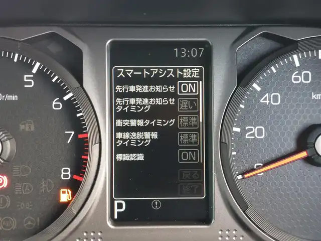 ダイハツ タフト G ダーククロムベンチャー 東京都 2025(令7)年 0.1千km フォレストカーキメタリック 届出済未使用車/スカイフィールトップ/スマートアシスト/・衝突回避ブレーキ/・誤発進抑制制御/・車線逸脱抑制機能/・車線逸脱警報機能/・先行車発進お知らせ機能/・標識認識機能/・アダプティブクルーズコントロール/・レーンキープコントロール/・コーナーセンサー/プッシュスタート/アイドリングストップ/シートヒーター/ルーフレール/LEDヘッドライト/オートライト/15インチ純正アルミホイール/スマートキー