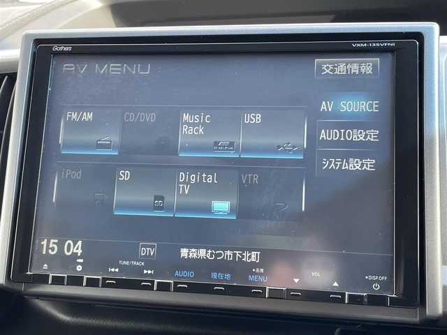 ホンダ ステップワゴン スパーダ Z クールスピリット 青森県 2013(平25)年 11.1万km プレミアムスパークルブラックパール ・４WD/・寒冷地仕様/・純正ワイドナビ/・CD/DVD/SD/USB/フルセグ/・バックカメラ/・ビルトインETC/・クルーズコントロール/・両側パワースライドドア/・社外17インチAW/・スペアキー/・取扱説明書