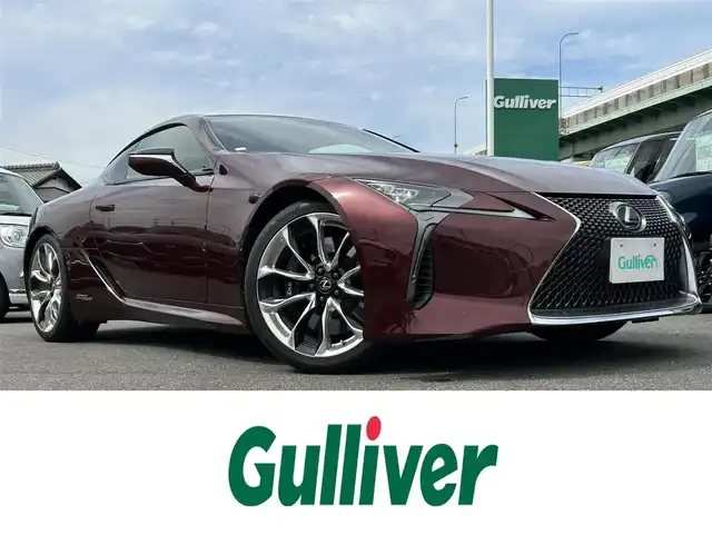 レクサス ＬＣ 500h Sパッケージ 愛知県 2017(平29)年 3.3万km ガーネットレッドマイカ 純正メーカーナビ/（AM/FM/CD/BT/SD)/フルセグTV/バックカメラ/マークレビンソン/ハーフレザーシート/レーントレーシングアシスト/純正21インチAW/ビルトイン2.0ETC/運転席＆助手席パワーシート/パドルシフト/ステアリングスィッチ/プッシュスタート/スマートキー
