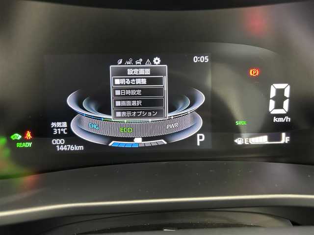 トヨタ ライズ Z 鹿児島県 2022(令4)年 1.5万km シャイニングホワイトパール スマートアシスト/・衝突回避支援ブレーキ/・先行車発進お知らせ機能/・全車速追従機能付アダプティブクルーズコントロール/・アダプティブドライビングビーム/・コーナーセンサー/・標識認識能/革巻きステアリング/ステアリングリモコン/USB充電ソケット/前席シートヒーター/純正LEDヘッドライト/フロントフォグランプ/オートライト/電動格納ドアミラー/電動パーキングブレーキ/ブレーキホールド/純正フロアマット/純正17インチアルミ