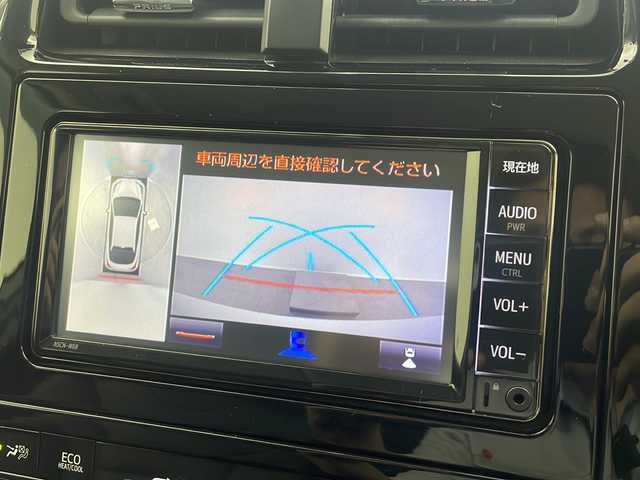 トヨタ プリウス Sツーリングセレクション 大阪府 2021(令3)年 3.9万km ホワイトパールクリスタルシャイン 純正SDナビ/・型式：NSCN-W68/・CD/地デジTV/Bluetooth/アラウンドビューモニター/トヨタセーフティーセンス/・プリクラッシュセーフティ/・レーンディパーチャーアラート/・オートマチックハイビーム/・レーダークルーズコントロール/インテリジェントクリアランスソナー/ブラインドスポットモニター/ビルトインETC/LEDオートヘッドライト/レザーシート/シートヒーター/純正17インチアルミホイール/純正フロアマット/ステアリングスイッチ/ドアバイザー/オートエアコン/プッシュスタート/スマートキー/禁煙車