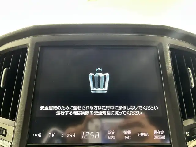 トヨタ クラウン ハイブリッド アスリートG 佐賀県 2016(平28)年 7.2万km ホワイトパールクリスタルシャイン 純正8インチナビ/フルセグTV/CD/DVD/Bluetooth/社外エアロ/サンルーフ/全方位カメラ/衝突被害軽減システム/レーダークルーズコントロール/ブラインドスポットモニター/レーンキープアシスト/クリアランスソナー/オートライト/オートマチックハイビーム/ビルトインETC2.0/LEDヘッドライト/LEDフォグライト/運転席・助手席パワーシート/レザーシート/フロアマット/ドアミラーヒーター/純正18インチアルミホイール/スマートキー/プッシュスタート