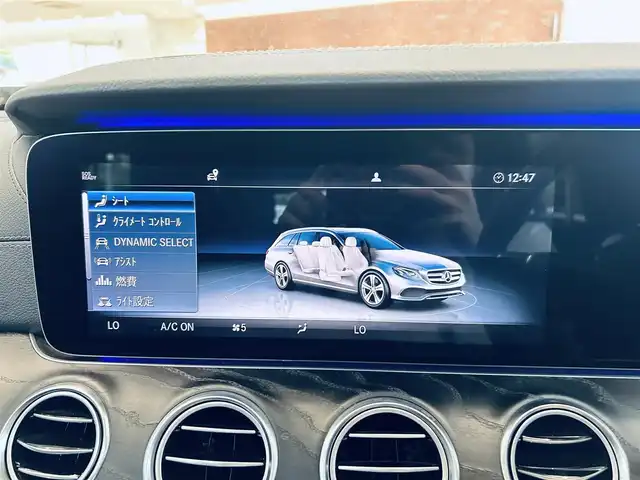 メルセデス・ベンツ Ｅ２００ SW アバンギャルド AMGライン 大阪府 2020(令2)年 2.4万km セレナイトグレー レザーエクスクルーシブP/レーダーセーフティP/サンルーフ/HUD/ブルメスター/ACC/黒革/メモリ付きパワーシート/シートヒーター/純正ナビ/TV/360度カメラ/applecarplay/純正19インチAW/LEDヘッドライト/アンビエントライト/電動リアゲート/ブラインドスポット/パフュームアトマイザー