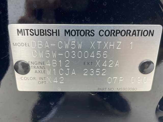 三菱 アウトランダー 24G 秋田県 2012(平24)年 6.7万km アメジストブラック 4WD /社外ナビ(Bluetooth フルセグTV AM/FM） /ETC /オートライト /電動格納ミラー /純正フロアマット /ドアバイザー /本革巻ステアリング　/横滑り防止装置
