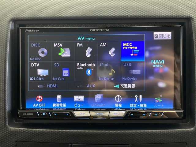 三菱 アウトランダー 24G 秋田県 2012(平24)年 6.7万km アメジストブラック 4WD /社外ナビ(Bluetooth フルセグTV AM/FM） /ETC /オートライト /電動格納ミラー /純正フロアマット /ドアバイザー /本革巻ステアリング　/横滑り防止装置