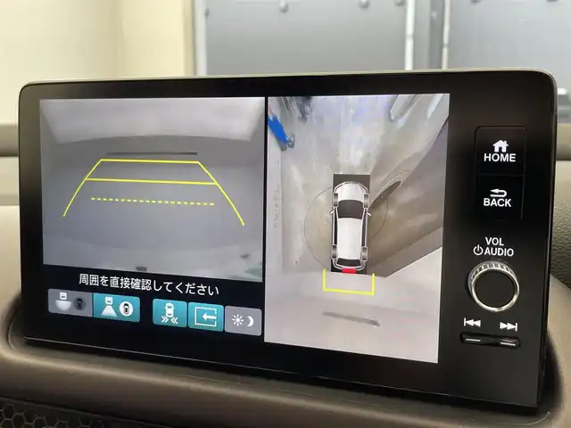 ホンダ ＺＲ－Ｖ ハイブリッド e:HEV Z 滋賀県 2024(令6)年 1.9万km プラチナホワイトパール 純正９インチナビ/(フルセグ/USB/Bluetooth/AppleCarPlay/AndroidAuto)/ＢＳＭ/BOSEプレミアムサウンド/全方位カメラ/ETC2.0/前後ドライブレコーダー/レザーシート/ＬＥＤ/シートヒーター/ステアリングヒーター/オートライト/オートハイビーム/レーダークルーズコントロール/パワーバックドア/電子パーキング/オートホールドブレーキ/プッシュスタート/スマートキー