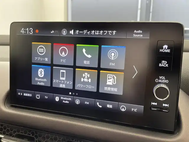 ホンダ ＺＲ－Ｖ ハイブリッド e:HEV Z 滋賀県 2024(令6)年 1.9万km プラチナホワイトパール 純正９インチナビ/(フルセグ/USB/Bluetooth/AppleCarPlay/AndroidAuto)/ＢＳＭ/BOSEプレミアムサウンド/全方位カメラ/ETC2.0/前後ドライブレコーダー/レザーシート/ＬＥＤ/シートヒーター/ステアリングヒーター/オートライト/オートハイビーム/レーダークルーズコントロール/パワーバックドア/電子パーキング/オートホールドブレーキ/プッシュスタート/スマートキー