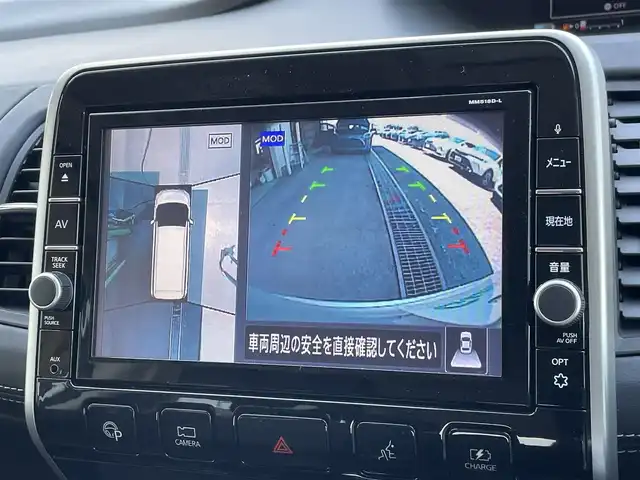 日産 セレナ e－パワー ハイウェイスター V 東京都 2018(平30)年 1.1万km ブリリアントシルバー 純正ナビ/アラウンドビューモニター/デジタルミラー/エマージェンシーブレーキ/車線逸脱警報/ソナー/プロパイロット/ハンズフリーオートスライドドア/ＥＴＣ/ドライブレコーダー/シートヒーター