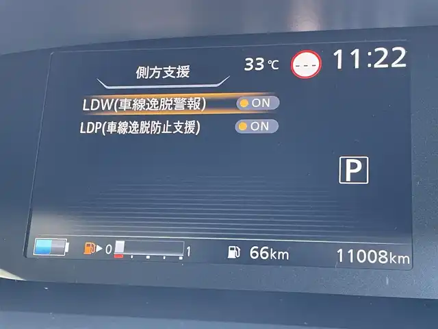 日産 セレナ e－パワー ハイウェイスター V 東京都 2018(平30)年 1.1万km ブリリアントシルバー 純正ナビ/アラウンドビューモニター/デジタルミラー/エマージェンシーブレーキ/車線逸脱警報/ソナー/プロパイロット/ハンズフリーオートスライドドア/ＥＴＣ/ドライブレコーダー/シートヒーター