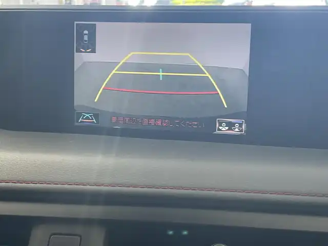 レクサス ＵＸ 250h Fスポーツ 埼玉県 2019(令1)年 5.3万km グラファイトブラックガラスフレーク サンルーフ　メーカーナビ　バックカメラ　ＢＳＭ　赤レザシート　ヒーター　ステアリングヒーター　セーフティセンス　レーダークルーズコントロール　ビルトインＥＴＣ２．０　ワイヤレス充電　地デジフルセグ