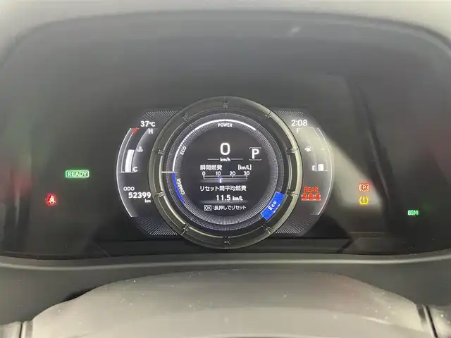 レクサス ＵＸ 250h Fスポーツ 埼玉県 2019(令1)年 5.3万km グラファイトブラックガラスフレーク サンルーフ　メーカーナビ　バックカメラ　ＢＳＭ　赤レザシート　ヒーター　ステアリングヒーター　セーフティセンス　レーダークルーズコントロール　ビルトインＥＴＣ２．０　ワイヤレス充電　地デジフルセグ