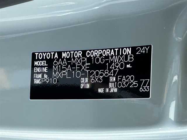 トヨタ シエンタ ハイブリッド Z 福岡県 2025(令7)年 0.1万km未満 アーバンカーキ 登録済未使用車純正10.5インチディスプレイオーディオナビ(フルセグTV/Miracast/BT)全方位モニタートヨタセーフティーコーナーセンサー両側パワスラレーダークルコンBSMパーキングアシストドラレコETCUSBポート純正LEDヘッドライトプッシュスタートスマートキー