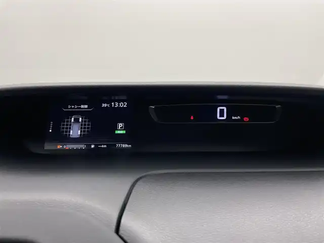 日産 セレナ ハイウェイスター G 岡山県 2016(平28)年 7.8万km ブリリアントホワイトパール 2トーン セーフティパックB/・アラウンドビューモニター/・インテリジェントルームミラー/・パーキングアシスト/・プロパイロット /・ステアリングスイッチ/純正9インチナビ MM516D-L/BT/地デジ/CD/DVD/AUX/CarPlay/純正11インチフリップダウンモニター/両側パワースライドドア /LEDヘッドライト/前方ドラレコ /オートライト /ETC/純正16インチアルミホイール/純正フロアマット/コーナーセンサー /プッシュスタート /スマートキー