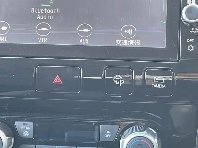 日産 セレナ ハイウェイスター G 熊本県 2016(平28)年 7.8万km ブリリアントホワイトパール 2トーン プロパイロット/プッシュスタート/純正ナビ/（CD・DVD・フルセグTV・BTオーディオ・SD）/アラウンドビューモニター/ETC/純正フリップダウンモニター/ドライブレコーダー/純正16インチAW/両側パワースライドドア/LEDヘッドライト/オートライト/フォグライト/前後コーナーセンサー/横滑り防止装置/ウィンカーミラー/新車保証書/取扱説明書/スマートスペアキー×1本