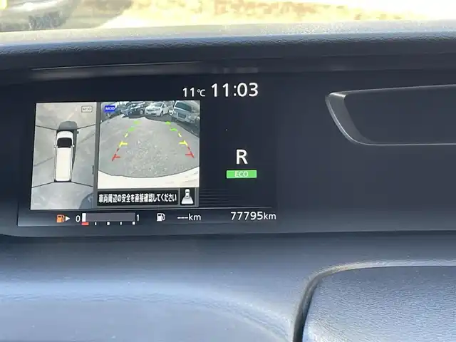 日産 セレナ ハイウェイスター G 熊本県 2016(平28)年 7.8万km ブリリアントホワイトパール 2トーン プロパイロット/プッシュスタート/純正ナビ/（CD・DVD・フルセグTV・BTオーディオ・SD）/アラウンドビューモニター/ETC/純正フリップダウンモニター/ドライブレコーダー/純正16インチAW/両側パワースライドドア/LEDヘッドライト/オートライト/フォグライト/前後コーナーセンサー/横滑り防止装置/ウィンカーミラー/新車保証書/取扱説明書/スマートスペアキー×1本